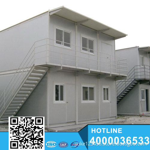 china shipping container home/homes Flat Pack Container House